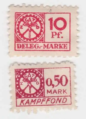 2 seltene Gewerkschaftsbeitrags Marken Z.G.T.D. um 1930 (94522)