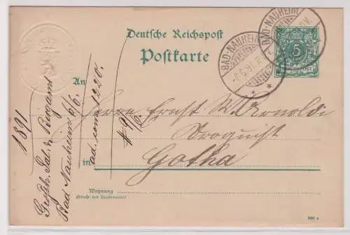 74020 DR Ganzsachen Postkarte P20 Prägestempel Hess.Ministerium der Pflanzen