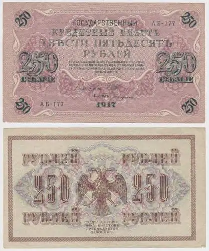 250 Rubel Banknote Russland Russia 1917 Pick 36 (136298)