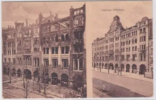 906830 Ak Leipziger Volkshaus um 1918