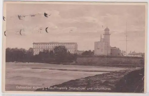 05834 Ak Ostseebad Kolberg Kaufmanns Strandhotel und Lotsenturm 1927