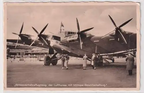 51466 Ak Großverkehrsflugzeug der Lufthansa mit Mitropa Bewirtschaftung