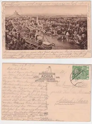 903577 Ak Wien österreichische Adria Ausstellung 1913