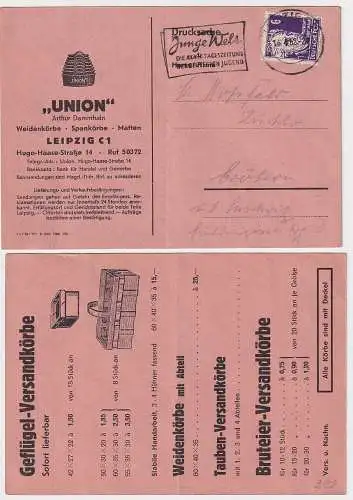 905781 Reklame Ak Leipzig "Union" Arthur Dammhain Weidenkörbe 1952