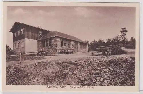 38666 Ak Saalfeld Kulmhütte um 1930