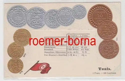 83497 Präge Ak mit Münzabbildungen Tunis um 1920