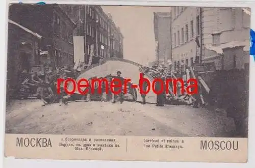 85994 Ak Moskau Barrikaden und Ruinen ?????? Moscou um 1920