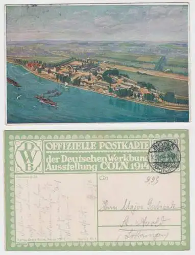 42100 Offizielle Postkarte Köln Deutsche Werkbundausstellung 1914