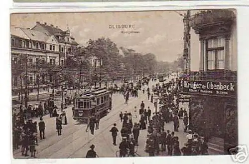 06232 Ak Duisburg Königstraße Zigarrengeschäft 1910