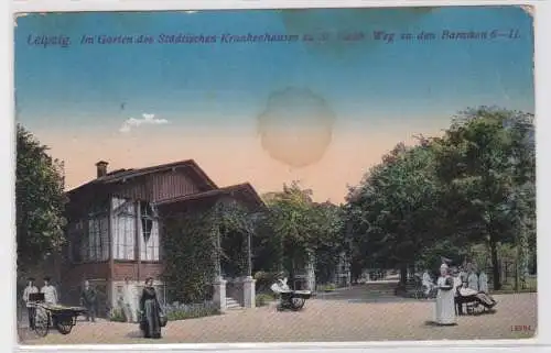 87394 AK Leipzig Im Garten des Städtischen Krankenhauses zu St. Jacob 1911