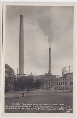 42407 Ak Leipzig Schornstein Eletrizitätswerk Nord 1937