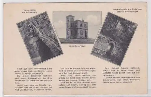 69384 Ak Venus-Höhle, Hörselberg-Haus, Jesusbrünnlein großer Hörselberg