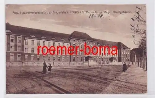 81956 Ak Berlin Neukölln Mariendorfer Weg Frauenklinik Hauptgebäude 1922