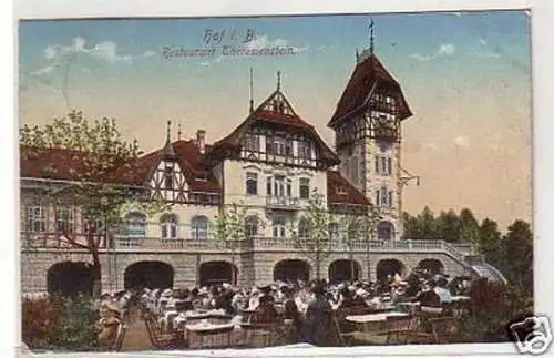 24972 Ak Hof in B. Restaurant Theresienstein 1929