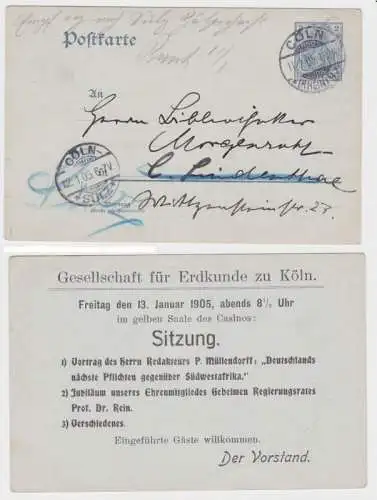 85072 DR Ganzsachen Postkarte P63X Zudruck Gesellschaft für Erdkunde Köln 1905