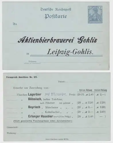 85231 Ganzsachen Postkarte P63Y Zudruck Aktienbierbrauerei Gohlis Leipzig