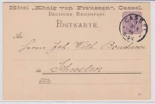 82467 DR Ganzsachen Postkarte P18 Zudruck Hôtel 'König von Preussen' Cassel 1889