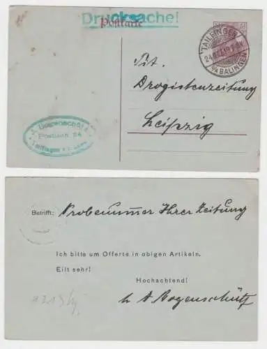 82587 Ganzsachen Postkarte P109 Zudruck Offerte J. Bogenschütz Tailfingen 1919