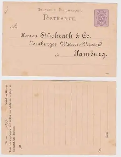 84098 Ganzsachen Postkarte P12 Zudruck Stückrath & Co. Hamburger Waaren-Versand