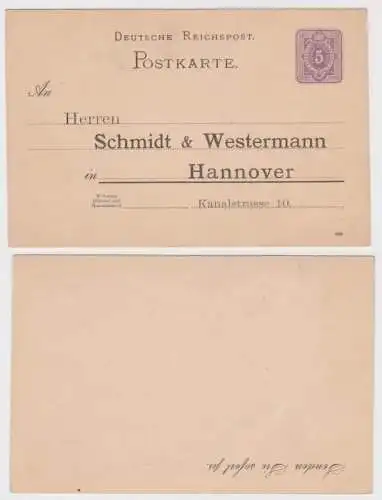 84422 DR Ganzsachen Postkarte P18 Zudruck Schmidt & Westermann Hannover