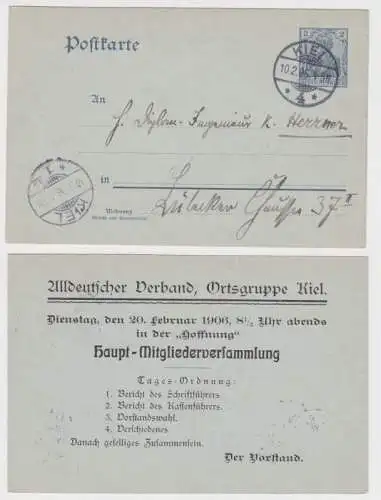 84455 Ganzsachen Postkarte P63 Zudruck Alldeutscher Verband Ortsgruppe Kiel 1906