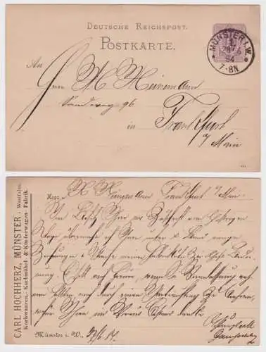 84879 DR Ganzsachen Postkarte P12 Zudruck Carl Hochherz Fabrik Münster 1884