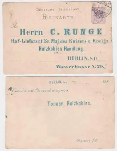 73533 Ganzsachen Postkarte P12 Zudruck C. Runge Holzkohlen-Handlung Berlin 1913