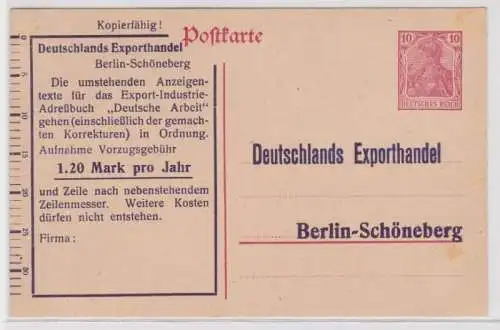 75627 DR Ganzsachen Postkarte P108 Zudruck Deutschlands Exporthandel Berlin