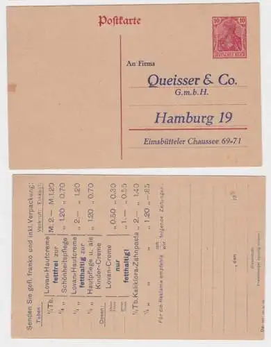 72153 Ganzsachen Postkarte P110 Zudruck Firma Queisser & Co. GmbH Hamburg