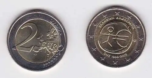 2 Euro Bi-Metall Münze Griechenland 2009 europäische Währungsunion EMU (166897)