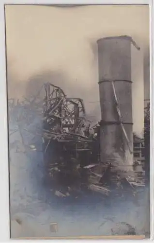 69085 Foto AK Explosion des Oppauer Stickstoffwerkes 21.09.1921