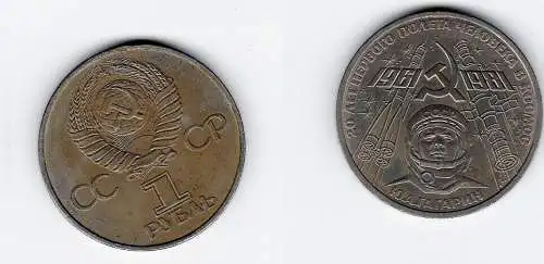 1 Rubel Nickel Münze Sowjetunion 1981 Gagarin, 20 Jahre Weltraumflug (129620)