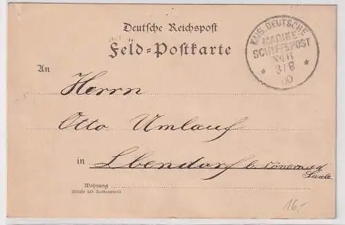 55541 Feldpostkarte MSP-Nr.6, S.M.S. Schulschiff 'Victoria Luise' Gibraltar 1900