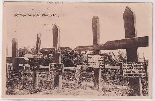 37712 Foto Ak Heldenfriedhof bei Pilwischki Pilwiszki Litauen 1917