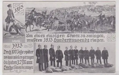 28666 Ak 12 Männer haben sechs Löwen bezwungen Leipziger Löwenjagd 1913