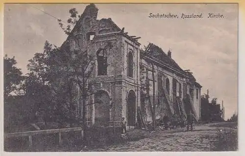 60493 Ak Sochatschew, Russland. Kirche 1915