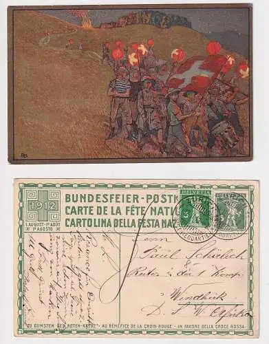 908015 Künstler Ak Schweizer Bundesfeier Rotes Kreuz Lampion-Umzug 1912