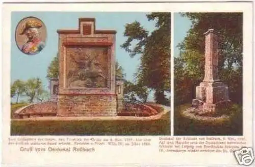 28480 Mehrbild Ak Gruß vom Denkmal Roßbach um 1920