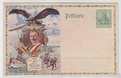 50892 Ganzsachen Ak 25jähriges Regierungsjubiläum Kaiser Wilhelm II 1913