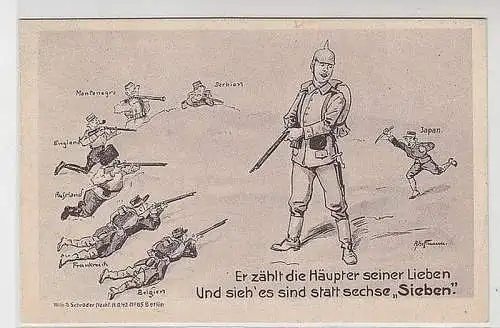 47095 Militär Humor Ak Deutschlands Kriegsgegner um 1915