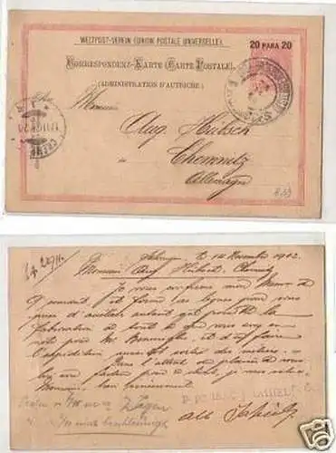 26851 Ganzsache Österreichische Post Türkei Smyrna 1902