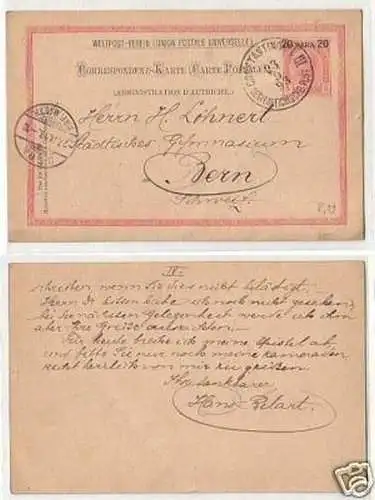 26852 GS Österreichische Post Türkei Constantinopel1893