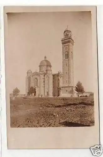 31168 Foto Ak Kirche in Jagodina Serbien um 1920