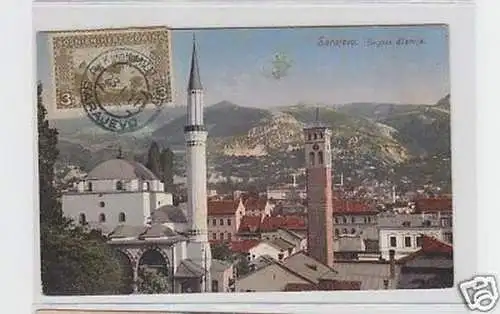 33340 Ak Sarajevo Bosnien Herzegowina Totalansicht 1911