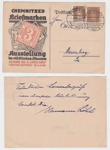 96872 Privatganzsache PP97/ C1 Chemnitzer Briefmarken Ausstellung 1927