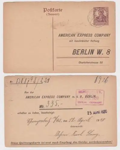 96980 DR Ganzsachen Postkarte P117A Zudruck American Express Comp. Berlin 1920