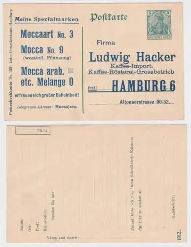 20285 DR Ganzsachen Postkarte P90 Zudruck Ludwig Hacker Kaffee-Import Hamburg