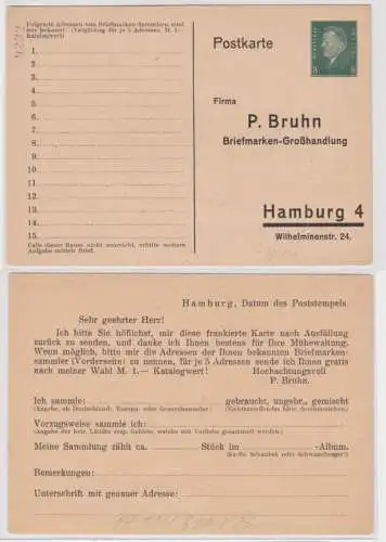 96167 DR Ganzsachen Postkarte PP113/ B11 P. Bruhn Briefmarken-Großhandlung Hambu