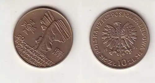 10 Zloty Kupfer Nickel Münze Polen 1971 Denkmal der Aufständischen in Kattowitze