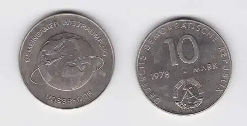 DDR Gedenk Münze 10 Mark gemeinsamer Weltraumflug DDR UdSSR 1978 (137044)